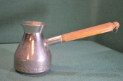 Турка джезва для кофе. МНЦ. Орнамент. Клеймо. Знак качества. СССР.