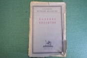 Книга Книга