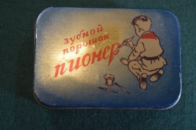 Банка, баночка жестяная "Зубной порошок Пионер". Пионерия. Ф-ка Свобода, Москва. СССР.