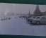 Фотография старинная "Стоянка автомобилей и автобусов около Кремля". Середина XX века. #O1