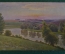 Открытка старинная "Над речкою". Вржещ. Изд. Дунаева. СССР. 1920е. #F1