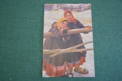 Открытка старинная "Подруги". Сычков. Изд. Ришар. Царская Россия. #F2