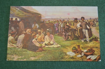 Открытка старинная "Ярмарка в Малороссии". Маковский. Изд. Лапина. Царская Россия. #F1
