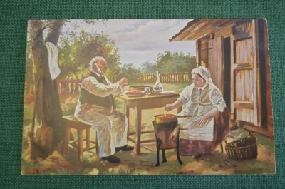 Открытка старинная "Варка варенья". Маковский. Изд. Гранберг. Царская Россия. #F1