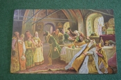 Открытка старинная 