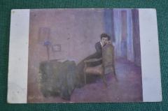 Открытка старинная "Сумерки". Девушка. Козлов. Изд. Ришар. Подписана. Царская Россия. #F1