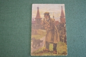 Открытка старинная Открытка старинная