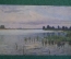 Открытка старинная "Заводь". Маковский. Главлит. СССР. 1920е. #F2