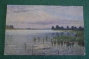 Открытка старинная 