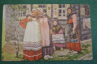 Открытка старинная "У избы". Третьяков. Изд. Ришар. Царская Россия. #F2