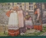 Открытка старинная "У избы". Третьяков. Изд. Ришар. Царская Россия. #F2