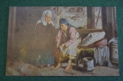 Открытка старинная 