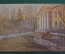 Открытка старинная "Мартовский вечер". Боголюбов. Мосполиграф. СССР. 1920е. #F4