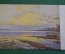 Открытка старинная "Разлив". Вещилов. Изд. Ленинградский областлит. СССР. 1920е. #F4