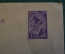 Карточка почтовая. Стандартная. 3 копейки. космос. Космонавтика. СССР. 1961 год.