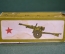 Машинка игрушка "Пушка противотанковая". Военная техника ТПЗ. Тула. В коробке. СССР.  #G1