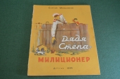Книга Книга