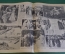 Журнал старинный "Deutsche Illustrierte". Отдых на Балтийском море. Рейх. Июль 1938 года. Германия.