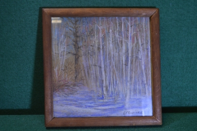 Рисунок, картина "Зимний лес". Борис Петрович Свешников, 2-я половина XX века. 