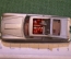 Модель машинка "James Bonds Aston Martin. Husky". Астон Мартин, Джеймс Бонд. Хаски. #M1