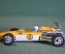 Модель машинка "Cooper-Maserati Formula I. Corgi Toys". Корги, Купер-Мазерати. #M2