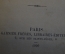 Книга старинная "Итальяно-французский словарь, Italien-Francais". Феррари, Ferrari. 1900 год. #N1