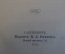 Книга старинная "Курс кристаллографии". Е.Сю Федоров. Издание Риккера. СПБ, 1901 год. #N2