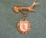 Знак значок. Гора Броккен. Brocken. Ведьма. Шабаш. Германия. 1960е.
