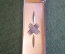 Зажигалка газовая "Windmill". Япония. 1970е.