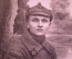 Фотография старинная. Боец ВЧК-ОГПУ. Шифровка 21. Буденовка. Фото Горохова. Ямполь. СССР. 1930 год.