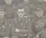 Фотография общая. ВЧК-ОГПУ. Дальний Восток. СССР. 1932 год.
