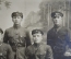 Фотография общая. ВЧК-ОГПУ. Ямполь. Знаки. Динамо. ОСОАВИАХИМ. СССР. 1928 год.