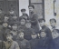 Фотография общая. ВЧК-ОГПУ. Партконференция. Ямполь. СССР. 1928 год.