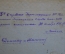 Фотография общая. ВЧК-ОГПУ. Партконференция. Ямполь. СССР. 1928 год.