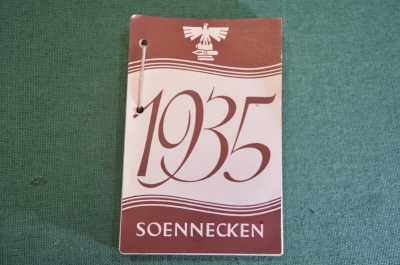 Календарь, ежедневник, блокнот для записей на 1935 год. Soennecken. Рейх, Германия. #K6