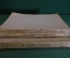 Книга "История Греции". Ю. Белох. Москва, Типография Мамонтова, 1897 - 1899 гг. #K3