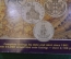 Книга, каталог монет Краузе "Монеты мира, World Coins". Монеты с 1801 по 1994 год. 2100 страниц #K6