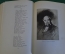 Книга "Кобзарь". Тарас Шевченко. Рисунки Автора. ГИЗЛ, 1939 год. #K6