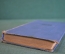 Книга "Евгений Онегин". А.С. Пушкин. Роман в стихах. ГИХЛ, 1937 год. #K6
