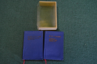 Книга, мини книжки "Конституция, о Проекте Конституции". Иосиф Сталин. 1936 год. Родной чехол. #K6