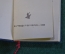 Книга, мини книжки "Конституция, о Проекте Конституции". Иосиф Сталин. 1936 год. Родной чехол. #K6