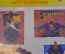 Наклейки винтажные "Супермен Superman". Набор запечатан. Америка. США. 1991 год. #9
