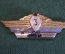 Знак офицерская классность. 3 класс. Танк, ракета. СССР.