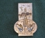 Знак значок "Байконур Ракета". Космос. Космонавтика. ММД. СССР. #9