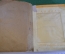 Книга конволют. Секретная служба в тылу немцев 1914-1918 и Белая дама. Воениздат. СССР. 1943-45 г.