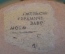 Вазы парные керамические. Роспись. Керамика. МОХФ Гжель. Бирки. СССР. 