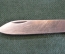 Нож раскладной перочинный. Victorinox. 6 предметов. Винтаж. Швейцария. #9