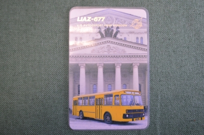 Календарик, календарь "Автобус Лиаз, LIAZ-677". Большой Театр. Автоэкспорт, Avtoexport. 1979 г. #F1