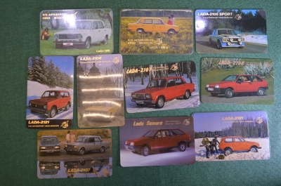 Календарики Автоэкспорт, Avtoexport. Лада, Lada, Жигули. Подборка, 10 штук. #F1