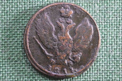Монета 2 копейки 1811 года, КМ ПБ. Царская Россия, медь, Александр I.